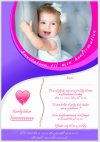 Invitation til konfirmation - Foldet A5 - Pige - design nr 10