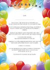 Invitation til fødselsdag - Lamineret  - Design nr 15 - Pige